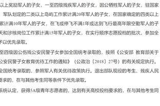 躺到走人❓马夏尔因未知病已缺战半个月，滕哈赫称其依然不舒服